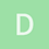deliverme2